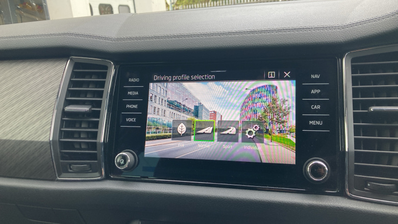 Skoda Kodiaq 1.5 TSI SE L Executive 5dr DSG [7 Seat] Petrol Estate